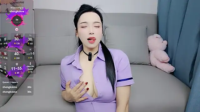 Yemao 0 online show from December 17, 8:59 pm