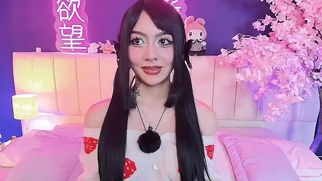 Shizuko  online show from February 24, 7:45 pm