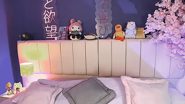 Shizuko  online show from June 20, 8:44 pm