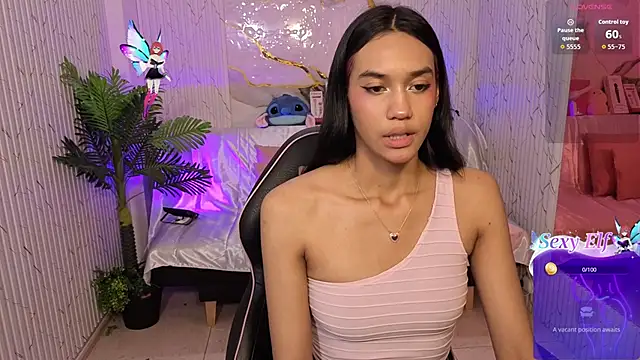 artemiss tay online show from February 10, 7:18 pm