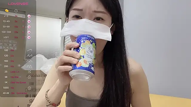 ni ni01 online show from October 25, 8:22 am