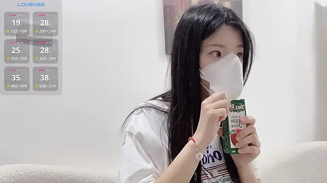 ni ni01 online show from March 10, 2:44 pm