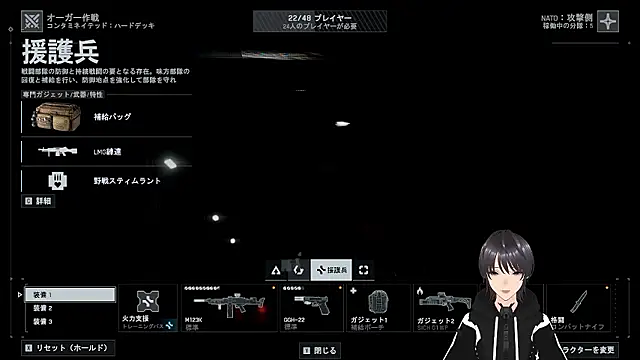 Pui-Ch online show from April 20, 4:48 am