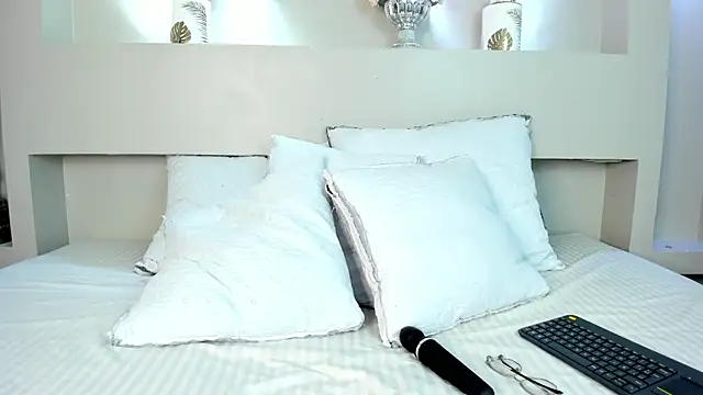 Snapshot of MeryCoors chatting on October 28, 1:14 pm MeryCoors online show from October 28, 1:14 pm