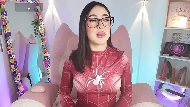 Snapshot of justonecute chatting on January 14, 11:09 pm justonecute online show from January 14, 11:09 pm