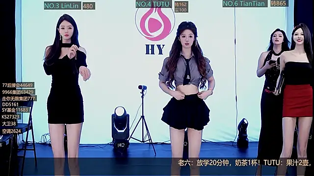 SK10011 online show from September 12, 4:07 pm
