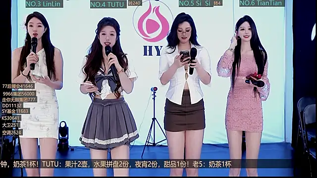 SK10011 online show from September 13, 4:07 pm