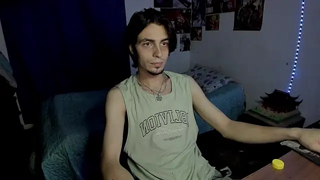 Snapshot of golden_ryyan chatting on May 5, 5:26 am golden ryyan online show from May 5, 5:26 am