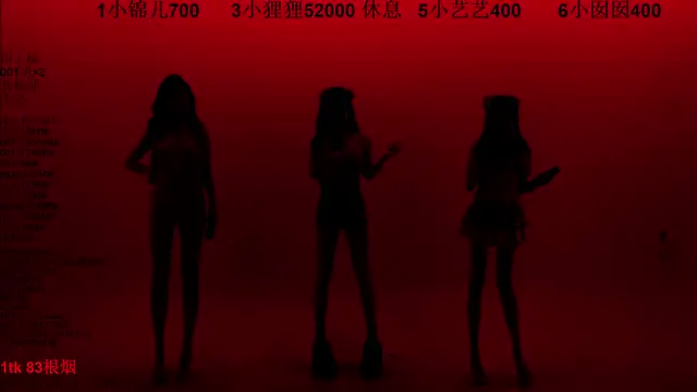 1X-one online show from December 22, 4:09 am