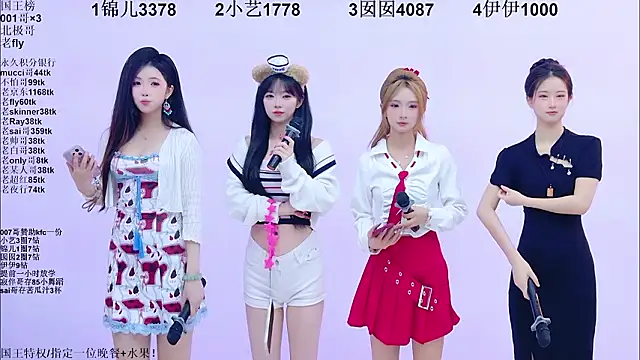 1X-one online show from March 11, 4:07 am