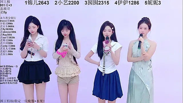 1X-one online show from March 14, 4:07 am