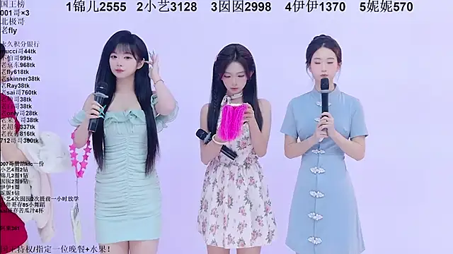 1X-one online show from March 20, 4:06 am