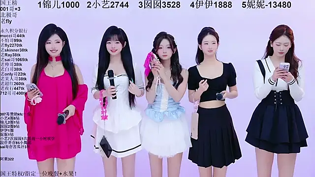 1X-one online show from March 28, 4:12 am