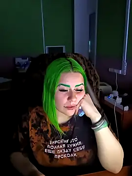 NeonNectar  online show from October 26, 8:04 pm