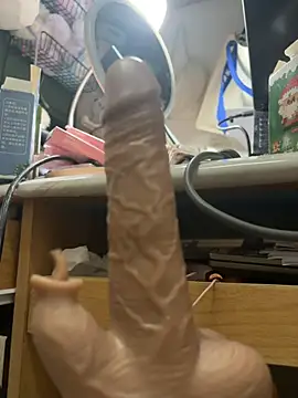 Snapshot of ououlovelove chatting on February 6, 6:44 pm ououlovelove online show from February 6, 6:44 pm