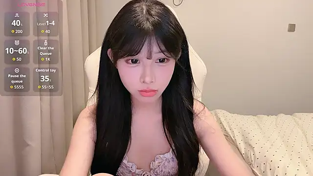 Snapshot of BeB-88 chatting on July 31, 3:55 pm BeB-88 online show from July 31, 3:55 pm