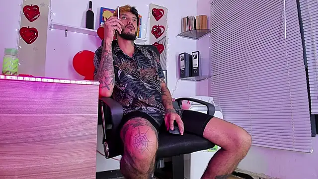 dex 55 online show from September 23, 12:57 am