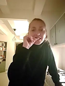 Snapshot of DaisyDea chatting on November 16, 7:08 pm DaisyDea online show from November 16, 7:08 pm