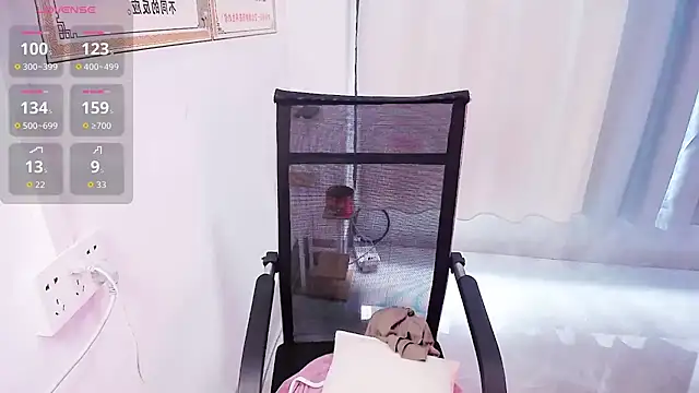 Snapshot of Brosnahan chatting on September 21, 12:45 am Brosnahan online show from September 21, 12:45 am