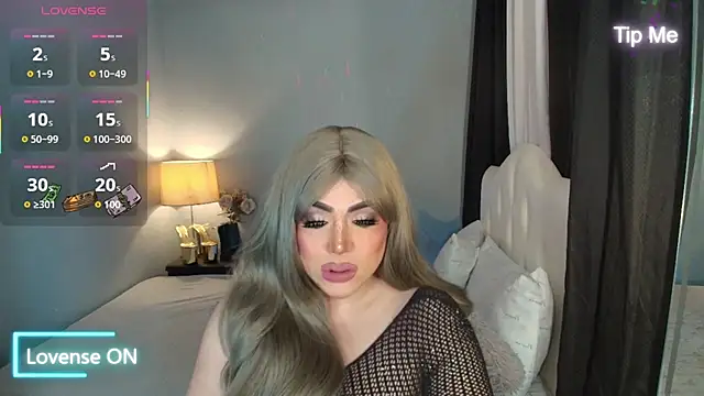 Unforgettable Maria online show from December 5, 3:37 am