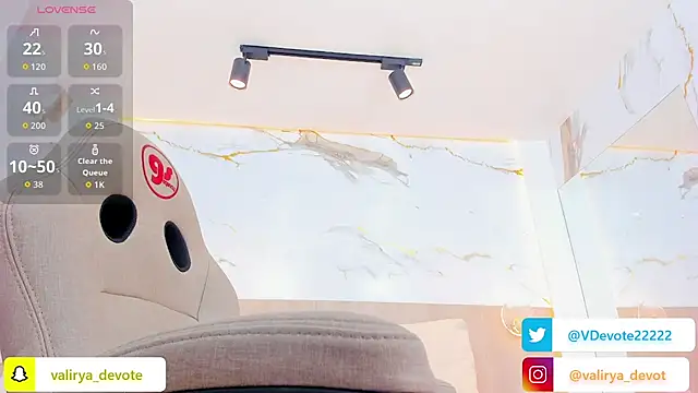 valirya devote online show from December 2, 3:12 am