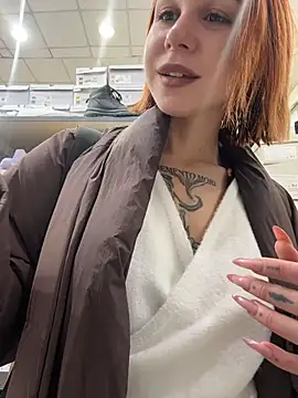 RosieSecret online show from December 18, 8:09 am