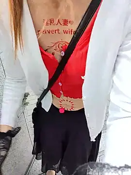 pink-mai online show from October 17, 11:40 pm