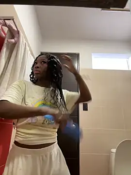 EmilyKisx online show from October 14, 1:56 pm