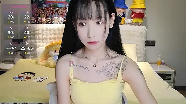 Snapshot of M-OTT_ chatting on November 7, 12:38 pm M-OTT online show from November 7, 12:38 pm