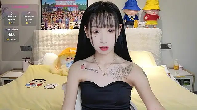 Snapshot of M-OTT_ chatting on November 8, 1:06 am M-OTT online show from November 8, 1:06 am