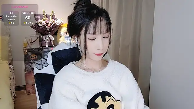 Snapshot of M-OTT_ chatting on January 19, 1:20 am M-OTT online show from January 19, 1:20 am