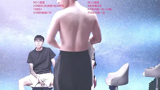 Little-tiger520 online show from September 16, 12:39 pm