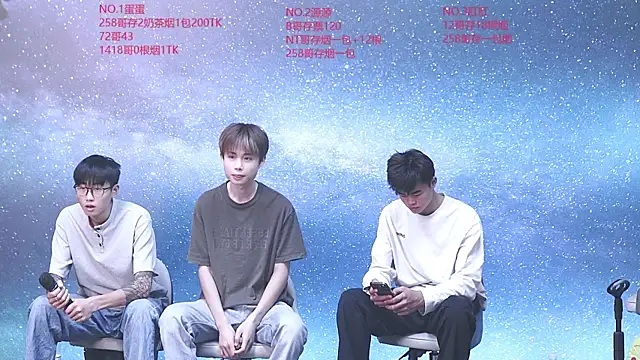 Little-tiger520 online show from September 19, 11:33 am