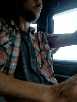 Snapshot of Canuseemeray chatting on March 7, 11:57 pm Canuseemeray online show from March 7, 11:57 pm