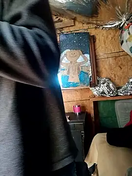 Snapshot of Canuseemeray chatting on March 18, 4:21 pm Canuseemeray online show from March 18, 4:21 pm