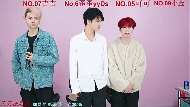 Beautifulboys-777 online show from November 2, 11:45 am