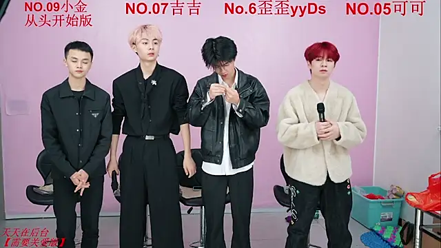 Beautifulboys-777 online show from November 8, 1:11 pm