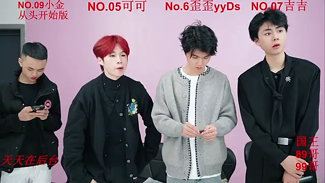 Beautifulboys-777 online show from November 14, 11:53 am