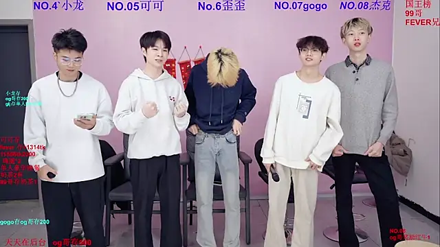 Beautifulboys-777 online show from March 1, 11:12 am