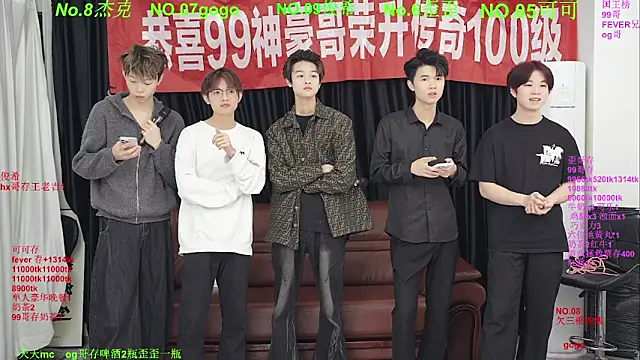 Beautifulboys-777 online show from May 2, 11:26 am