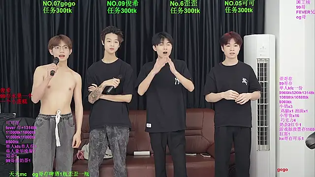 Beautifulboys-777 online show from May 5, 11:51 am