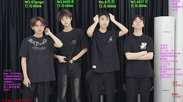 Beautifulboys-777 online show from May 9, 11:59 am