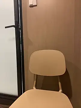 Snapshot of a5l2e0x chatting on April 5, 1:19 pm a5l2e0x online show from April 5, 1:19 pm