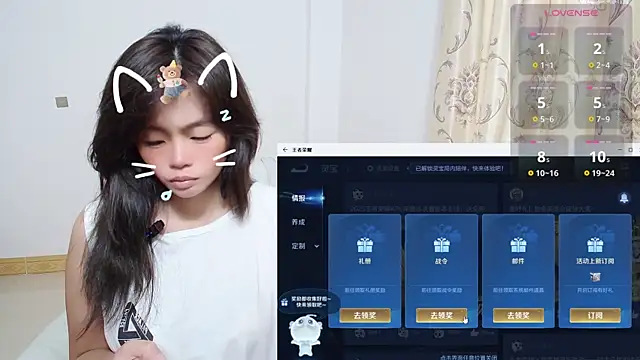 Duolamei online show from November 1, 1:51 am