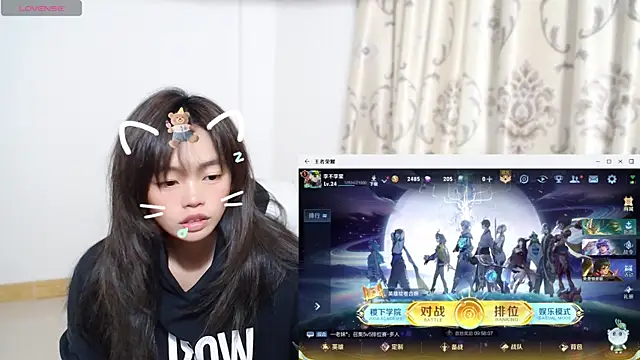 Duolamei online show from November 20, 8:25 am