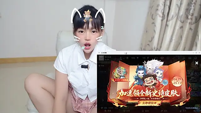 Duolamei online show from May 12, 12:02 pm