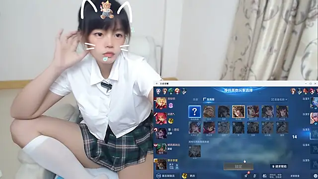 Duolamei online show from May 22, 3:39 pm