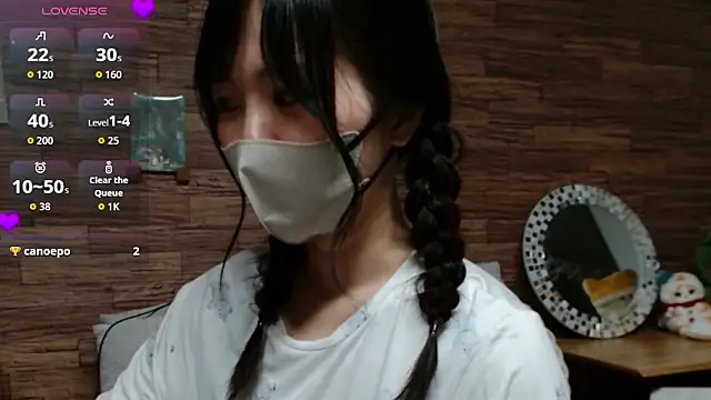 yuuka82619y online show from September 17, 12:07 pm
