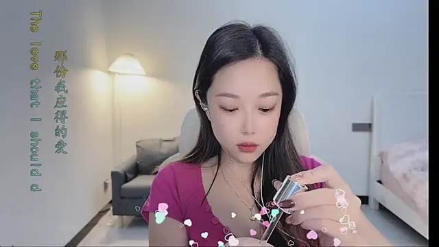 Maymay  online show from November 25, 11:16 pm