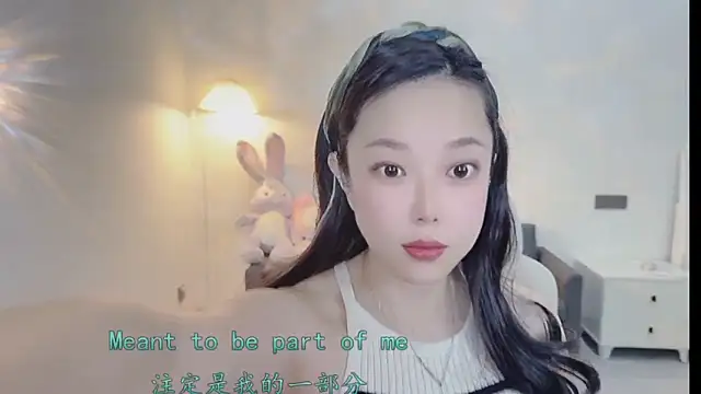 Maymay  online show from January 8, 3:09 am